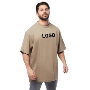 เสื้อยืดออกกำลังกายผ้าฝ้าย100% ใส่สบายสำหรับผู้ชายทรงหลวมโอเวอร์ไซส์พร้อมโลโก้ออกแบบใหม่สำหรับออกกำลังกายไหล่กว้าง - Product Image 1