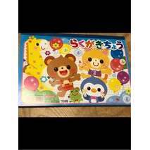 สมุดระบายสีเส้นขยุกขยิกของเล่นสำหรับการวาดภาพสุดสร้างสรรค์ - Product Image 1