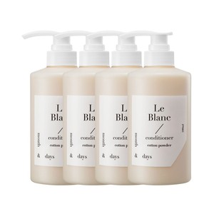 Suministros para el cabello al por mayor, Perfume Months and Days, Acondicionador Le Blanc 500mL, tratamiento profundo, productos suaves para mujeres - Product Image 1