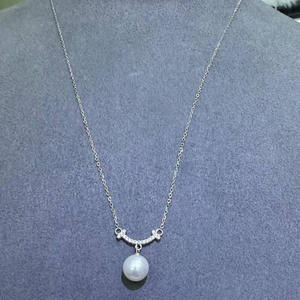 Collar de Perlas de Agua Dulce Naturales de Zhuji, 8.5-9 mm, Impecable, Cadena de Perlas Individuales Resistentes con Microincrustaciones de Sonrisa en la Clavícula - Product Image 1