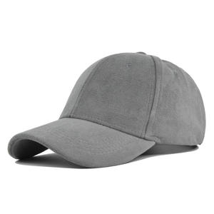 Breathable Mesh Trucker Hat Adjustable <b>Baseball</b> <b>Cap</b> Outdoor Sun Protection Sport <b>Cap</b> <b>Plain</b> Dad Hat Unisex - Product Image 6