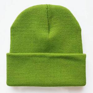 <b>Plain</b> Beanie Soft Knitted Winter Hat Lightweight Stretchable Unisex Casual Outdoor Daily Wear <b>Cap</b> - Product Image 1