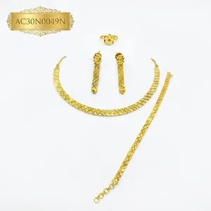 Collier tendance plaqué or pour femme, motif floral, style classique, chaîne maille forçat 18 pouces, ensemble - Product Image 2