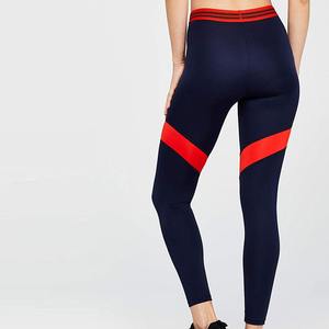 Leggings de yoga para mujer, últimos diseños, transpirables, cómodos, muy vendidos, de moda, con cintura elástica, a precio económico. - Product Image 3