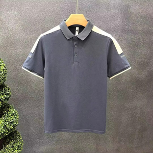 Nueva Camiseta Polo Estampada para Hombre, Camisetas Polo de Algodón Lisas para Hombre, Camisetas Polo Casuales de Manga Corta Bordadas - Product Image 2