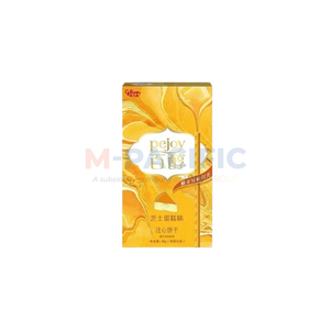 Pejoy <b>Biscuit</b> Sticks Wholesale - Product Image 5