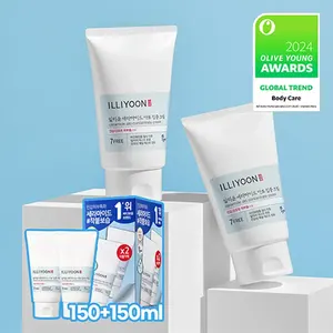ILLIYOON 150mL Double Set Crema facial concentrada de ceramida Ato de alta calidad - Product Image 1
