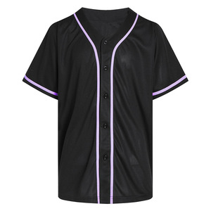 Maillot de baseball en tissu extensible pour homme, design incroyable, mouvements actifs, maillot de baseball durable - Product Image 1