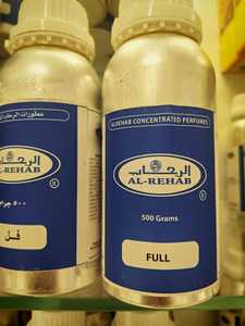 Aceites de Perfume Concentrados de la Marca Al Rehab al por Mayor - Product Image 3