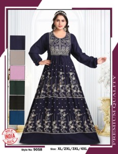 Abaya en rayonne unie de qualité supérieure, création Roopali, avec broderie dorée complète, style ethnique islamique de luxe, longueur cheville, ourlet évasé, col et manches longues - Product Image 2