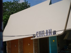 Shinko แผ่นซีเมนต์ไฟเบอร์ความแข็งแรงสูงในเวียดนามน้ำหนักเบาใยหินและไม่ติดไฟผนังฝ้าเพดานและพาร์ทิชัน - Product Image 3