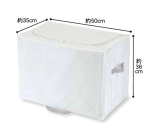 Foldable Clothing Organizer <b>Storage</b> <b>Box</b> 50x35x36cm Rectangular Non-Woven Fabric Closet Neatening Bin 20-35L Capacity - Product Image 1