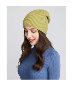 Gorro de Punto de Color Sólido, Gorro de Invierno de Estilo Casual para Mujer, Verde Azul, Talla Adulto - Product Image 1