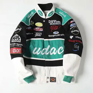 Men's Varsity Jacket Black Green White Embroidered Patchwork Streetwear Autumn Wear Regular Fit Zipper Closure - Product Image 1