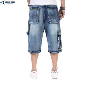 <b>Men's</b> Summer Casual Light Wash <b>Denim</b> Mid Waist Embroidered Breathable Eco-Friendly Quick Dry Zipper Button Streetwear <b>Cargo</b> - Product Image 3