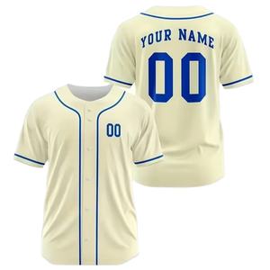 Camiseta Personalizable Estampada 100% Algodón Estilo Jersey, Ropa Deportiva Casual Versátil, Transpirable, de Secado Rápido, Ecológica y Única - Product Image 1