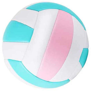 Balón de Voleibol de Cuero PU de Alta Calidad, Tamaño Oficial 5, Duradero, para Entrenamiento en Interiores y Exteriores, para Partidos Profesionales y Prácticas - Product Image 3