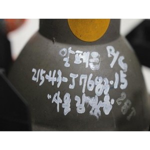 ไฟตัดหมอกมือสองสำหรับรถ LaCrosse ด้านขวา รุ่น 25829654 - Product Image 2