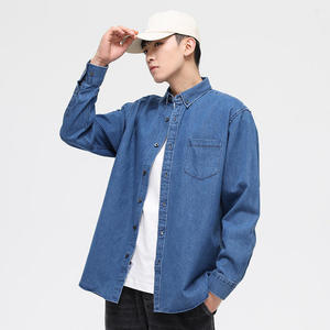 Men's Denim Shirt Button Down Collar Full Sleeve Solid Color Casual Loose Fit Washable Cotton Fabric - Product Image 1