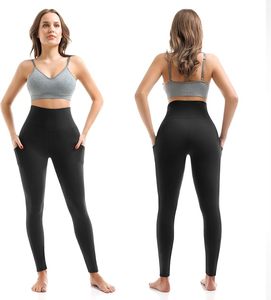 Leggings de Yoga de Cintura Alta Sin Costuras para Mujer, Color Sólido, Largo Completo, con Bolsillos, Cintura Elástica con Estiramiento en Cuatro Direcciones - Product Image 6