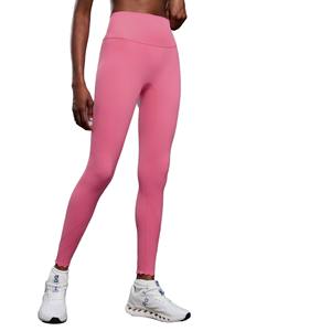 Leggings de sport pour femmes, effet ventre plat et remonte-fesses, pour yoga et gym - Product Image 5