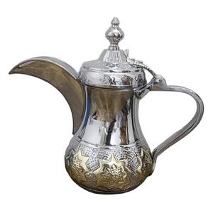 Modern Style Indian Metal Brass <b>Copper</b> Coffee Pot Dallah with Embossed Gold Finish Latest Home and Restaurant Use Souvenir - Product Image 1