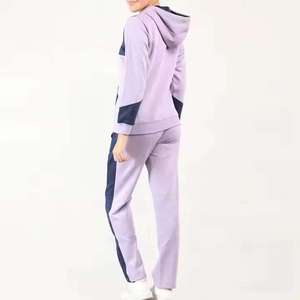 Women's Modern Athleisure <b>Tracksuit</b> Comfortable Sportswear Outfit for Fitness and Casual Use - Product Image 1
