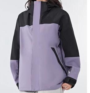 Veste de pluie unisexe avec logo personnalisé, coupe-vent imperméable, veste de randonnée et de camping en plein air - Product Image 1
