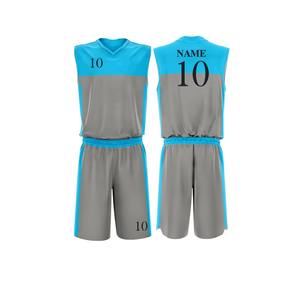 Tenue de basketball personnalisable pour équipes, tailles jeunes et adultes, entièrement sublimée, couleurs, nom et numéro au choix - Product Image 1