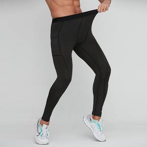 Leggings Deportivos para Hombre con Bolsillo Lateral, Pantalones Ajustados de Poliéster de Secado Rápido para Gimnasio, Entrenamiento, Running, con Logotipo Personalizado - Product Image 5