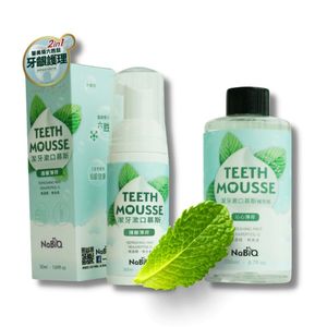 Mousse dentifrice blanchissante naturelle à la menthe, couleur personnalisée, avec hexapeptide et xylitol pour l'élimination des résidus alimentaires - Product Image 1