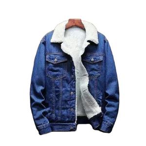 Vestes en jean pour hommes très vendues pour l'automne, coupe-vent, respirantes, écologiques, col rabattu, manches longues, boutonnées - Product Image 4