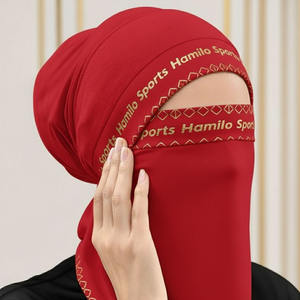 Hijab Niqab, Nuevo Modelo, Modal, Jersey, Algodón, Elástico, Máscara Inferior, Hijab Deportivo, Pañuelo Suave, Ajustable, Hijab Interior para Mujer, Pañuelo Interior - Product Image 4
