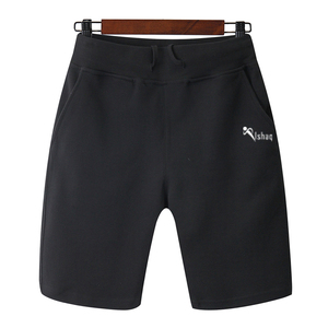 Shorts Bermuda Homme Ishaq Couleur Unie Taille Mi-Haute avec Cordon de Serrage Poches Décontracté Tricoté Respirant Mélange Polyester/Coton Longueur Genou - Product Image 2