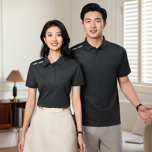 T-shirt anti-salissure pour homme, imperméable, couleur unie, col rond, manches courtes, séchage rapide, haut pour homme, streetwear M-5XL - Product Image 2