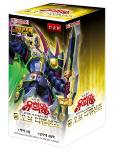 Yu-Gi-Oh TCG Doom of Dimensions DOOD Booster Box 30 Packs Coréen Scellé en Usine Cartes à Collectionner Anime Vente en Gros - Product Image 1