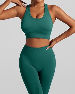Womens Seamless Activewear 2 Piece Set Multi Strap Cutout Bra and Under Glute Contouring Fitness Leggings Yoga Suit Outfit - Product Image 1
