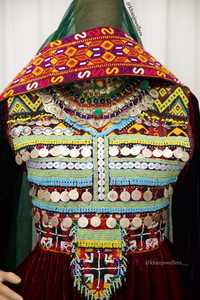 Robe ethnique afghane Kuchi modeste, brodée à la main, inspirée des défilés, à manches longues, col haut, en tissu mousseline, robe afghane Kuchi - Product Image 4