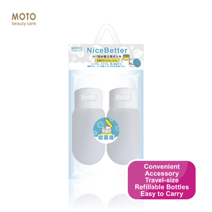 ขวดนิ่มแบบหนาพร้อมฝาเปิด-ปิด PE-30ml แพ็คคู่ - Product Image 2