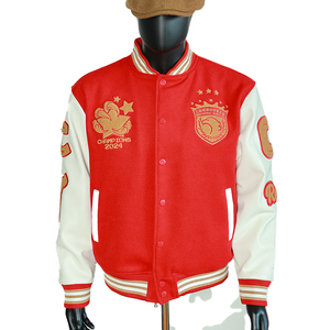 College Baseball Varsity <b>Quilted</b> Jacket Unisex Custom Embroidered 100% Cotton Breathable Hooded Sleeve Front Casual Cotton - Product Image 1
