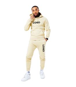Ensemble de survêtement pour homme, couleur crème, pull à capuche et pantalon, Jogging, survêtement unisexe - Product Image 1