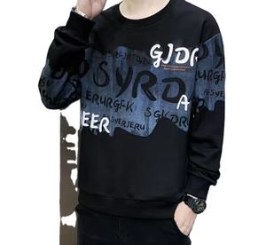 Sudadera Personalizada de Felpa para Hombre y Mujer, Cuello Redondo, Oversize, Diseño Sólido, Conjunto Corto, Sudaderas con Capucha de Invierno, Suministro ODM, 100% Fibra de Bambú - Product Image 1