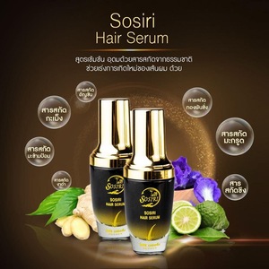 Suero Capilar Herbal Orgánico SOSIRI para Cabello Rizado - Tónico para el Crecimiento del Cabello con Fórmula 2 en 1 Sin Tinte y Anticaspa (Unisex) - Product Image 3