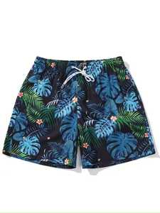 Shorts d'été pour hommes personnalisés avec logo, séchage rapide, respirants, en coton écologique, taille élastique, pour la course et la natation – Le meilleur de la mode - Product Image 2