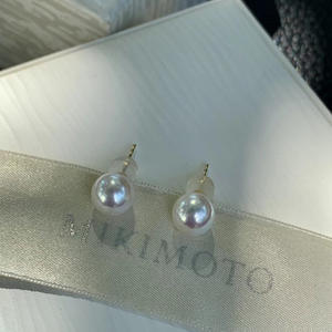 Pendientes de Perlas de Mar Akoya Casi Redondas, Impecables, de 7.5-8 mm, con Forma de Falda de Princesa y Abanico - Product Image 3