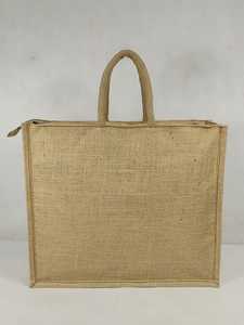 Sac fourre-tout en jute beige naturel avec fermeture à glissière, sac de courses réutilisable et écologique avec poignées en tissu résistant - Product Image 5