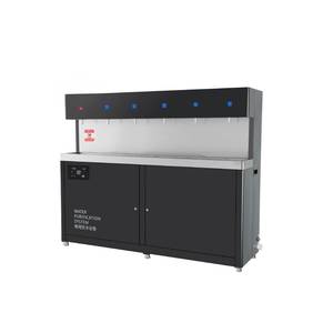 Distributeur d'<span class=keywords><strong>eau</strong></span> potable à osmose inverse en acier inoxydable pour usage industriel, <span class=keywords><strong>fontaine</strong></span> à <span class=keywords><strong>eau</strong></span> chaude <span class=keywords><strong>et</strong></span> tiède pour hôpital - Product Image 5