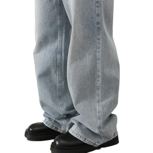 Jeans Baggy Homme Personnalisés Streetwear en Gros – Denim Bleu Foncé de Haute Qualité, Coupe Ample et Large, Nouvelle Tendance, Tailles Disponibles - Product Image 6