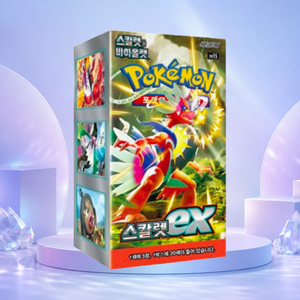 [SV1S] Confezione di Carte da Gioco Scarlet Ex, Stampa a Colori, Imballaggio in Cartone - Product Image 4