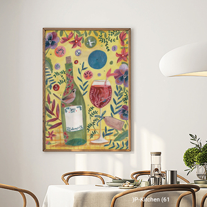 ศิลปะตกแต่งผนังวันหยุด, ภาพประกอบไวน์ลายดอกไม้, โปสเตอร์ภาพประกอบไวน์และอาหารสีสันสดใส, งานศิลปะตกแต่งผนังห้องครัวสมัยใหม่ - Product Image 2